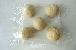 胚芽贝果的做法步骤:5