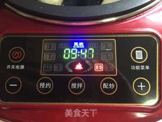 小龙虾生煎包的做法步骤:14