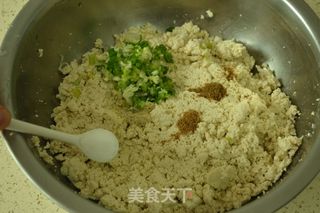 豆腐圆子的做法步骤:2