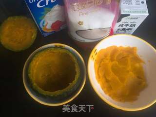 万圣节南瓜鸡蛋布丁的做法步骤:2