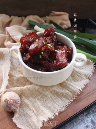五香焖牛筋的做法步骤:7