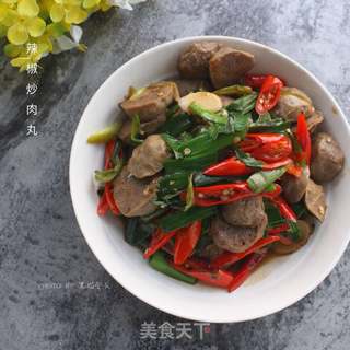 辣椒炒肉丸的做法步骤:9