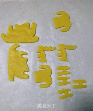 #柏翠大赛#圣诞立体饼干的做法步骤:8