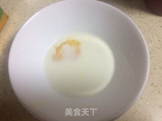 完熟无花果挞的做法步骤:2