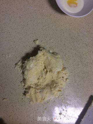 完熟无花果挞的做法步骤:4