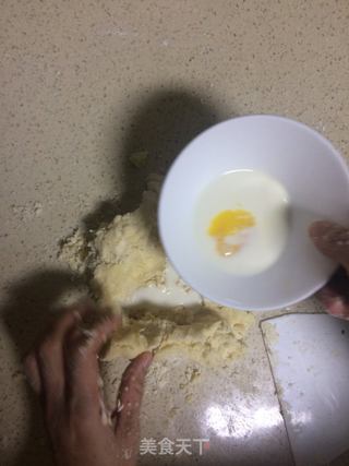 完熟无花果挞的做法步骤:5