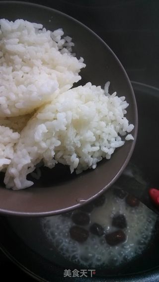 养颜双枣烩饭的做法步骤:4