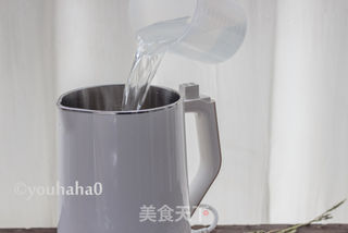 抹茶豆浆奶茶的做法步骤:3