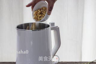 抹茶豆浆奶茶的做法步骤:2