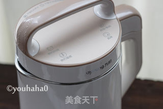 抹茶豆浆奶茶的做法步骤:5