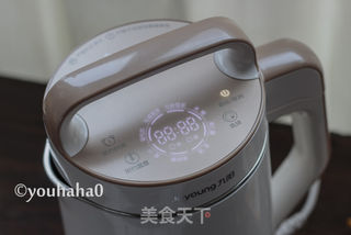 抹茶豆浆奶茶的做法步骤:4