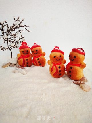 #柏翠大赛#小雪人面包的做法步骤:20