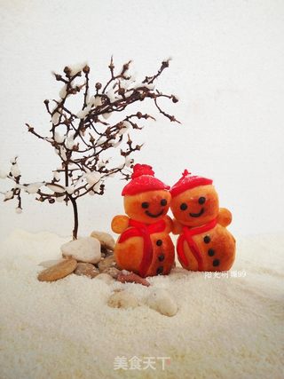 #柏翠大赛#小雪人面包的做法步骤:21