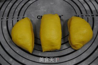#柏翠大赛#春暖花开面包的做法步骤:16