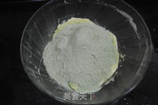 #柏翠大赛#抹茶磅蛋糕的做法步骤:7