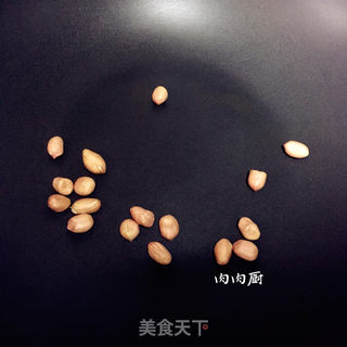 水晶猪皮冻#肉肉厨的做法步骤:13