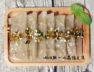 水晶猪皮冻#肉肉厨的做法步骤:14