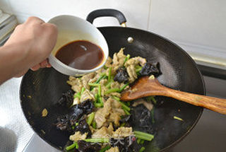 不简单的家常菜【山西过油肉】的做法步骤:14