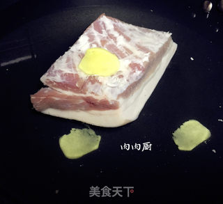 梅菜扣肉#肉肉厨的做法步骤：6