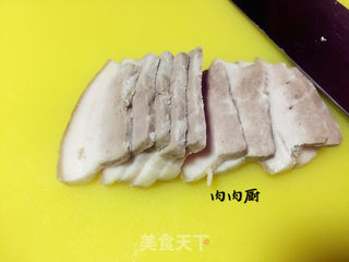 梅菜扣肉#肉肉厨的做法步骤：12