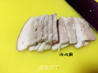 梅菜扣肉#肉肉厨的做法步骤:12