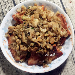 梅菜扣肉#肉肉厨的做法步骤:15