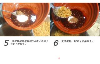 如何做一碗正宗的重庆小面?的做法步骤:3