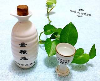 白嫩诱红的做法步骤:12
