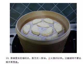 荷叶饼的做法步骤:7