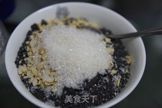 童年的味道——元麻籺的做法步骤:8