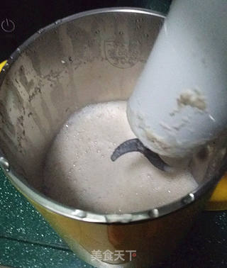 #信任之美#红枣杂粮豆浆的做法步骤:7