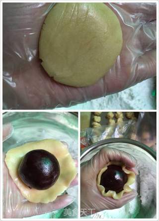 广式月饼的做法步骤:9