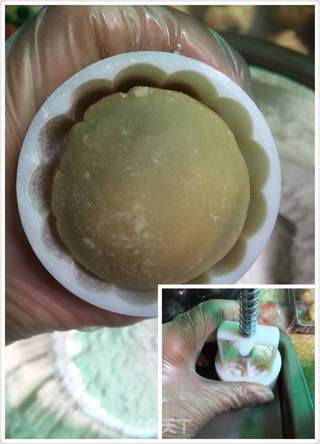 广式月饼的做法步骤:11