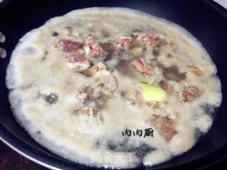 #信任之美#萝卜牛腩煲#肉肉厨的做法步骤：7