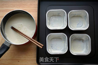 芒果双皮奶#东菱烤立方DL-K38E#的做法步骤:5
