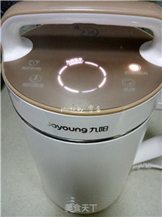 【醇香味浓黄豆浆】蔓越莓豆浆的做法步骤:7