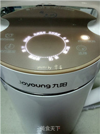 【美味奶茶在家也能DIY】港式奶茶的做法步骤:7