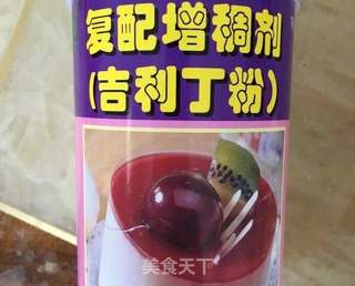 土豆泥玫瑰糕的做法步骤：4