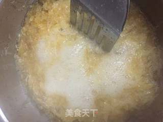 柚子蜜的做法步骤:14