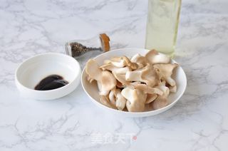 蚝油黑椒蘑菇的做法步骤：1