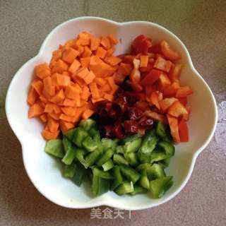 #信任之美#宫保肉丁的做法步骤:2