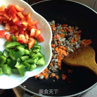#信任之美#宫保肉丁的做法步骤:8