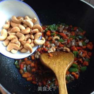 #信任之美#宫保肉丁的做法步骤:11