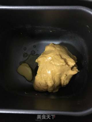 #信任之美#南瓜肉松卷和南瓜豆沙卷的做法步骤:4