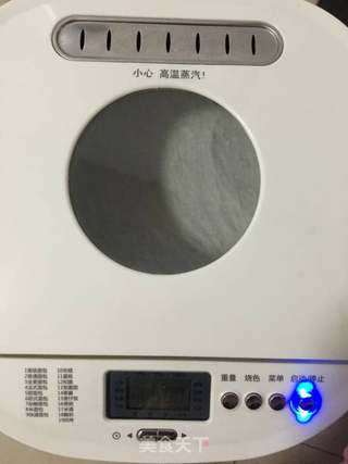 #信任之美#南瓜肉松卷和南瓜豆沙卷的做法步骤:6