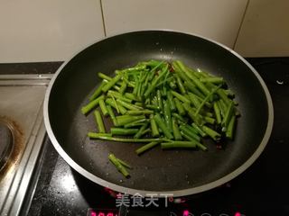 #信任之美# 听听我的故事——干椒空心菜的做法步骤：5