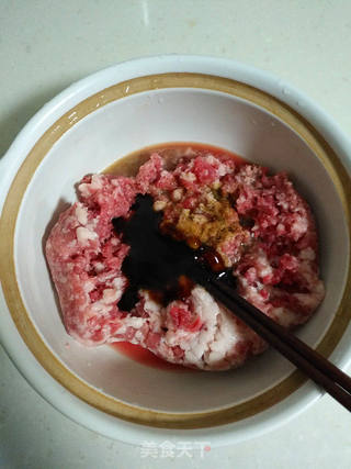 黄玫瑰蒸饺的做法步骤:2