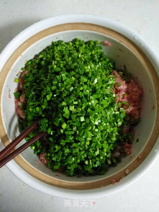 黄玫瑰蒸饺的做法步骤:4