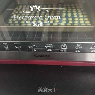 #信任之美#蛋黄小饼干的做法步骤:7