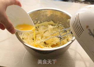 空炸版红豆一口酥的做法步骤:4